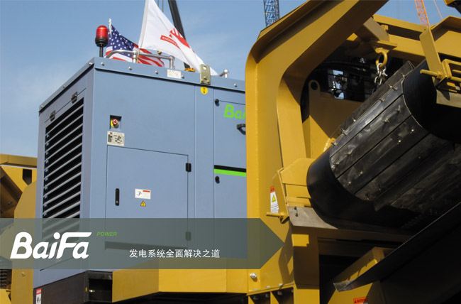 柴油发电机组的优缺点分析，让你了解更多