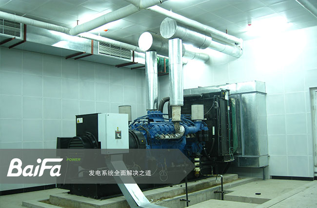 说说发电机组的未来发展趋势，给我们更多的启示